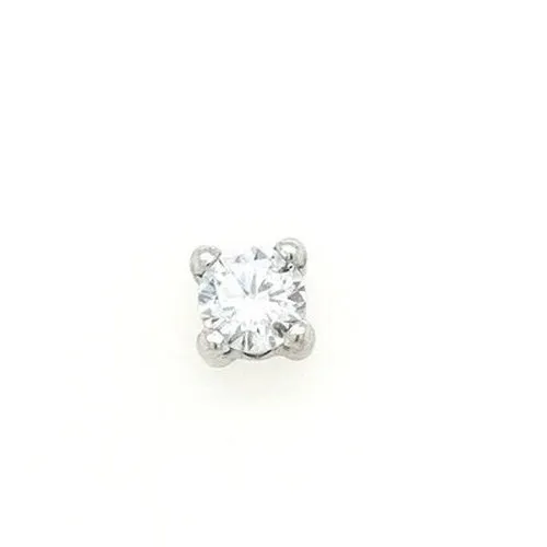 9ct White Gold Round Studs